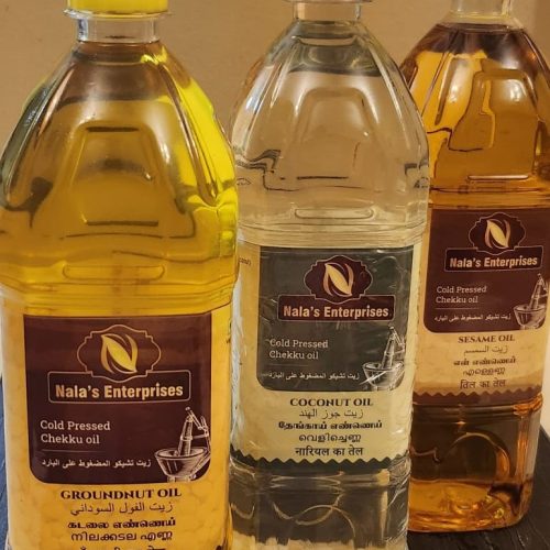 Cold Pressed Coconut Oil (1 Ltr)