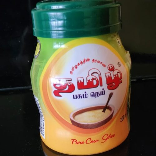 Tamil Ghee (200gm)